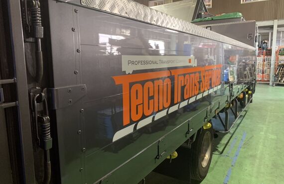 経験豊富なスタッフが全国各地へお届けいたします | 三郷をはじめお荷物の運送は株式会社テクノトランスサービス